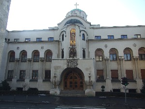 Стотину патријаршијских стипендија за ученике и студенте са Косова и Метохије