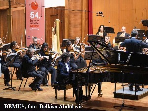 Са београдских сцена - 54. БЕМУС