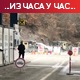 Кфор блокирао пункт Јариње, одржан протест на прилазу из централне Србије