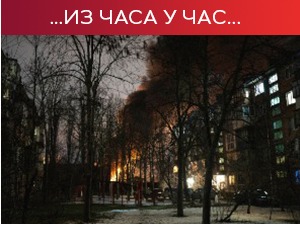 Зеленски тражи испоруку широког спектра наоружања; Гутерес се нада миру до краја 2023.
