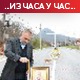 Срби на барикадама славе Светог Николу; на локалима у Бошњачкој махали поломљена стакла