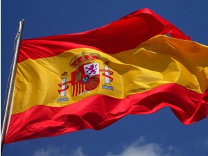 МСП Шпаније: Не можемо да гласамо за апликацију КиМ за ЕУ