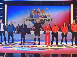 Музички дерби-4.емисија