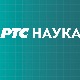 РТС ЛАБ:	 Хемикалије око нас