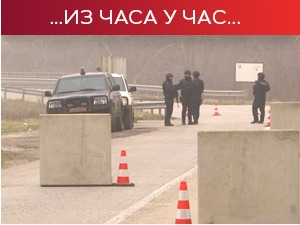 Срби четрнаест дана на барикадама; Петковић: Списак за хапшење председникове породице саставио лично Курти