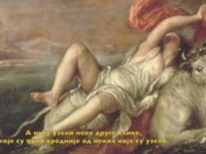 Арт трилери-Највећа пљачка