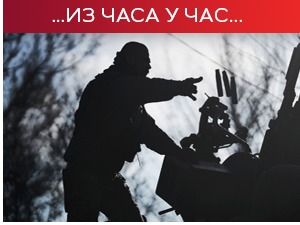 Путин наредио наменској да обезбеди све за војску; Ердоган: Држимо контакте и са Москвом и са Кијевом