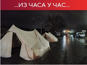 Рафална паљба у Зубином Потоку, председник и премијерка са војним врхом, Кфор потврдио инцидент