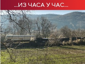 Кризни штаб у Пироту: Амонијак није доспео у Нишаву, и даље цури из цистерне – школе и вртићи неће радити ни сутра