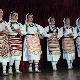 Ансамбл „Искон”