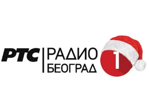 Новогодишњи програм 