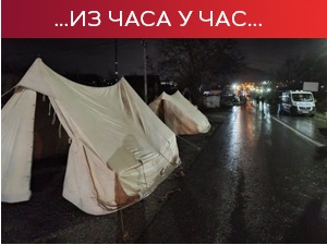 На северу КиМ нове барикаде, Вучић и Мојсиловић обишли војнике у Рашки