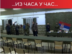 Вучић са Србима са КиМ; Дејан Пантић стигао кући у Косовску Митровицу