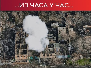 Ваздушна узбуна широм Украјине; Москва: Нећемо дозволити Западу да гурне под тепих експлозије на Северном току
