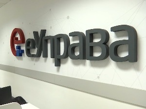 У Србији око 1.500.000 е-грађана, више не морају у шалтерске редове по документа 