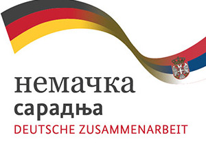 Праксе за повратнике