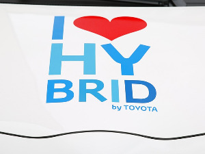 Узроци заостајања Јапана у производњи возила на чисто електрични погон 