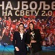 Tijana Bošković i Srećko Lisinac najbolji pojedinci u izboru Odbojkaškog saveza Srbije
