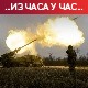 Кијев: Оборено свих 16 дронова камиказа; Москва: Оборили смо ракете ХИМАРС
