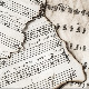  Концерт - Ревијски оркестар - филмска музика 