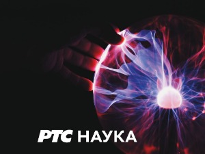 Траг: Трагови времена