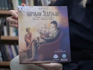 Награда Маји Цветковић Сотиров за књигу о детињству Николе Тесле