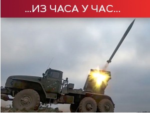 Путин наредио прекид ватре за Божић; Зеленски: Примирје параван да се заустави напредовање наших трупа