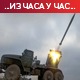 Путин наредио прекид ватре за Божић; Зеленски: Примирје параван да се заустави напредовање наших трупа