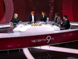 Четвртком у 9: На трансплантацију органа у Србији чека више од 2.000 људи, због чега нема донора