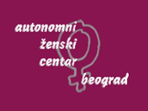 Аутономни женски центар тражи да се преиспита рад ПУ Ниш