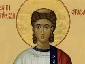 Данас је Свети Стефан, једна од најчешћих слава и дан када се из куће износи божићна слама