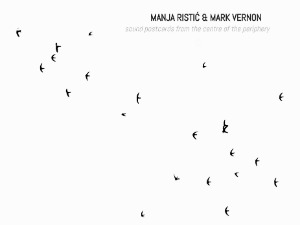 Имагинарни пејзажи – Мања Ристић и Марк Вернон