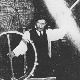 Теслиним корацима у 21. век