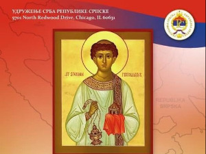 Чикаго слави Светог Стефана, славу Републике Српске
