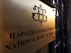 Референтна каматна стопа повећана на 5,25 одсто