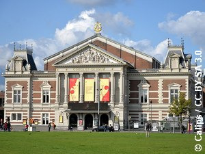 Светске музичке позорнице