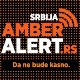 МУП: Предузимају се активности за увођење Амбер алерта