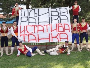 Шљива ранка и статива танка: Банатски El classico, 1-5