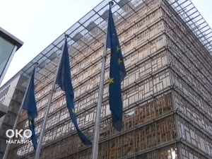 2023. година расплета и могући заплети