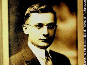 Илија М. Петровић: Паланка Њујорк (2/3)