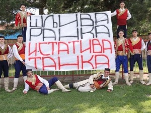 Шљива ранка и статива танка: Банатски El classico, 1-5