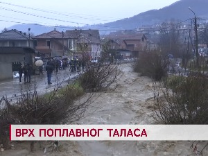 Врх поплавног таласа