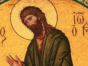 Данас је Свети Јован, када се име овог свеца обавезно помиње