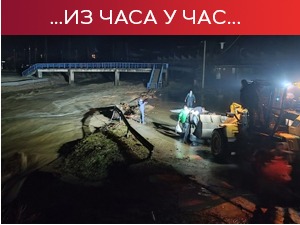Ванредно у седам општина, за две особе се трага у Новом Пазару; У Косовској Митровици евакуисано 120 породица