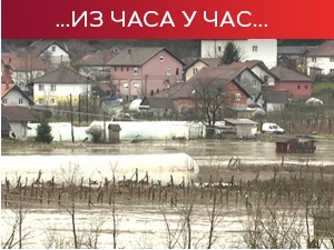 Из реке Рашке извучено тело мушкарца, излио се Ибар, ниво река у Новом Пазару и Сјеници значајно опаo