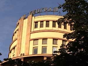 Из архиве Радио Београда - Алемко Белоти