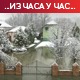 Нивои Ибра, Дрине и Топлице у опадању након јучерашњег максимума, рониоци траже несталог мушкарца