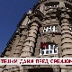 Тешки дани пред Србијом