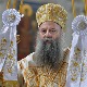Патријарх Порфирије отпутовао у САД –  на Савиндан служи литургију у Њујорку