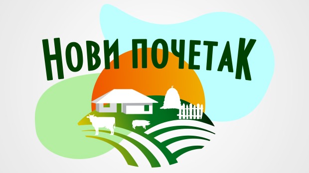 Novi početak Novi početak